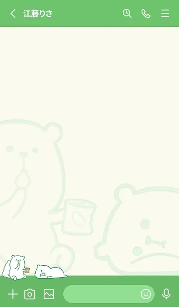 [LINE着せ替え] Here Comes Bears J-Beige (Gr1)の画像2