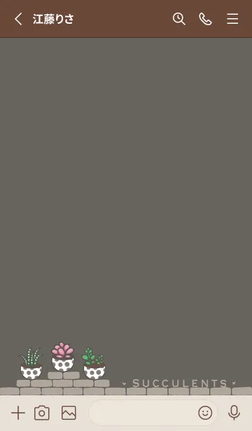 [LINE着せ替え] Succulents J-Grey Brown (Br2)の画像2