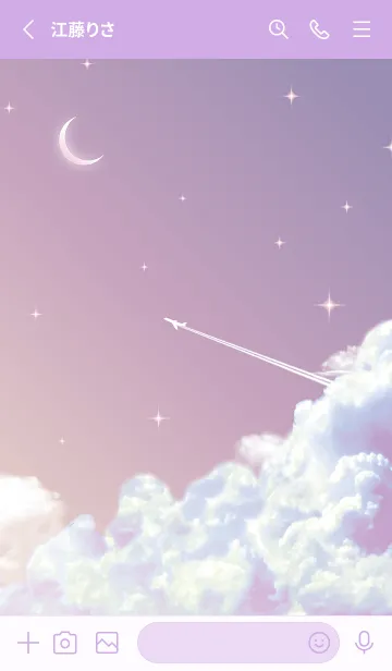 [LINE着せ替え] 幸運を呼び込む✨Sunset Skyの画像2