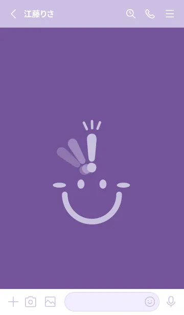 [LINE着せ替え] スマイル＆ヒラメキ 江戸紫の画像2
