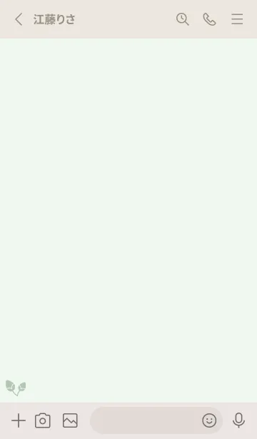 [LINE着せ替え] 桜4<グリーン>の画像2