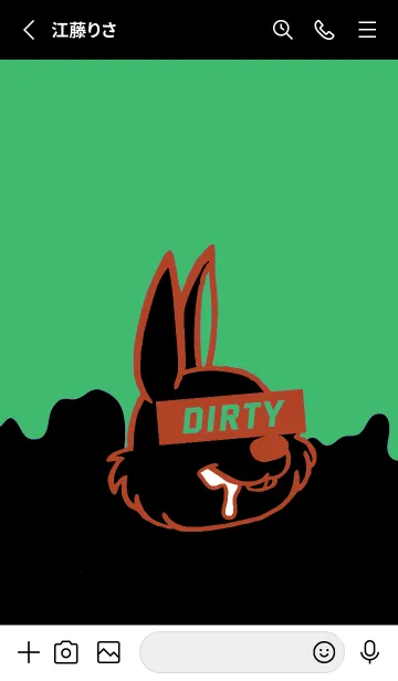 [LINE着せ替え] ダーティ ラビット 152の画像2