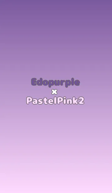 [LINE着せ替え] 江戸紫★パステルピンク2.TKCの画像1