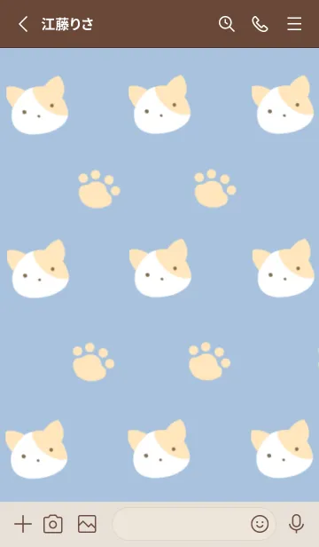 [LINE着せ替え] 子猫ちゃんと足跡の着せかえ/くすみブルーの画像2