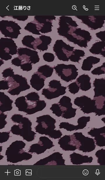 [LINE着せ替え] ザ レオパード 200の画像2