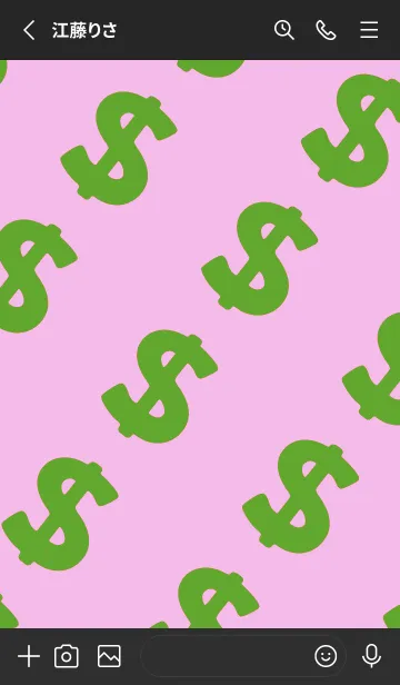 [LINE着せ替え] マネー ラビット 328の画像2