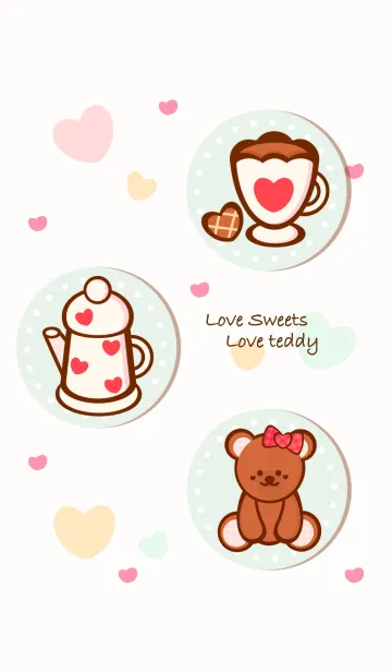 [LINE着せ替え] Happy tea Happy teddy 5の画像1