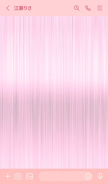 [LINE着せ替え] ザ メタル _174の画像2