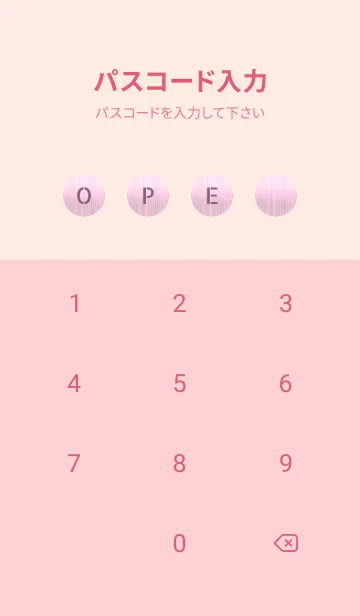 [LINE着せ替え] ザ メタル _174の画像4