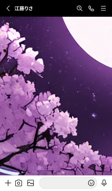 [LINE着せ替え] 月光夜桜#CR14。の画像2