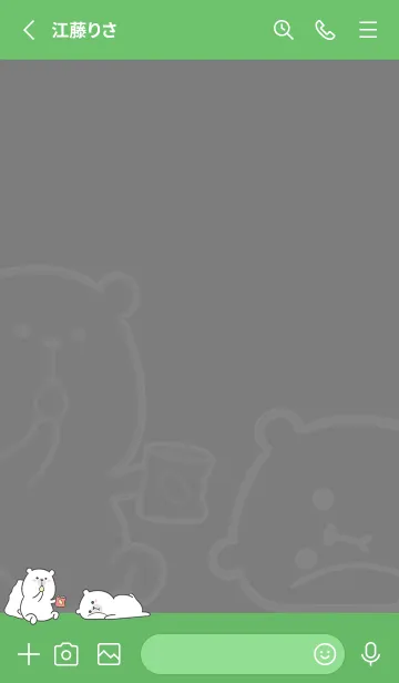 [LINE着せ替え] Here Comes Bears J-Grey (Gr1)の画像2