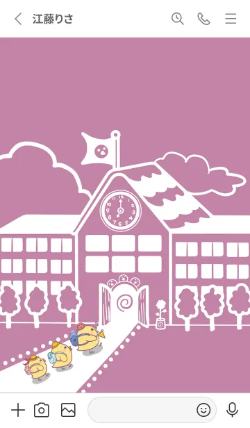 [LINE着せ替え] yellow duck school fun-magenta (bw3)の画像2