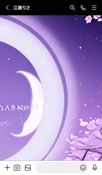 [LINE着せ替え] 月光夜桜#CR13。の画像2