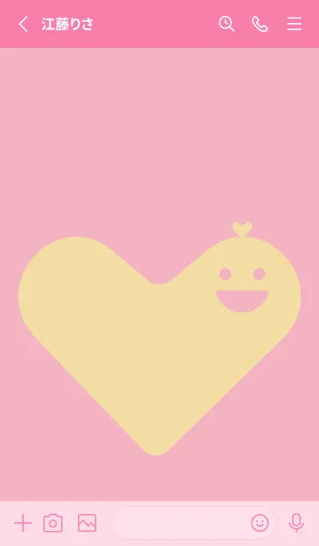 [LINE着せ替え] ハート型の着せかえ 鴇色の画像2