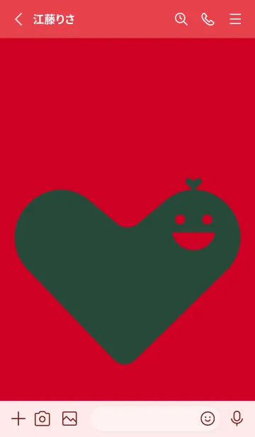 [LINE着せ替え] ハート型の着せかえ チェリーレッドの画像2