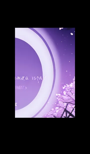 [LINE着せ替え] 月光夜桜#CR128。の画像1