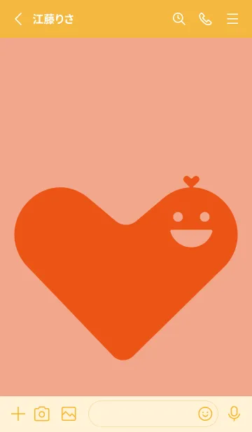 [LINE着せ替え] ハート型の着せかえ サーモンピンクの画像2