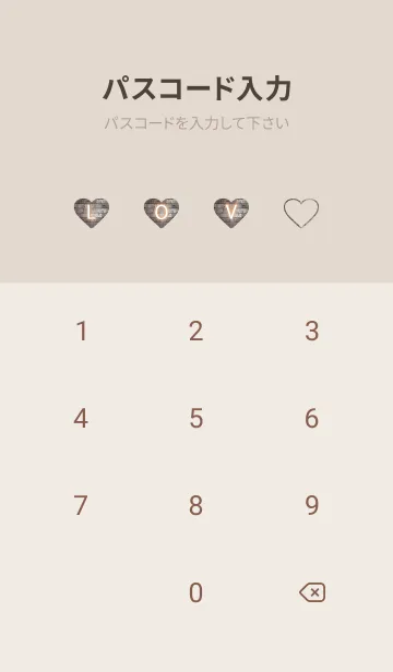 [LINE着せ替え] NEON LOVE THEME.67の画像4