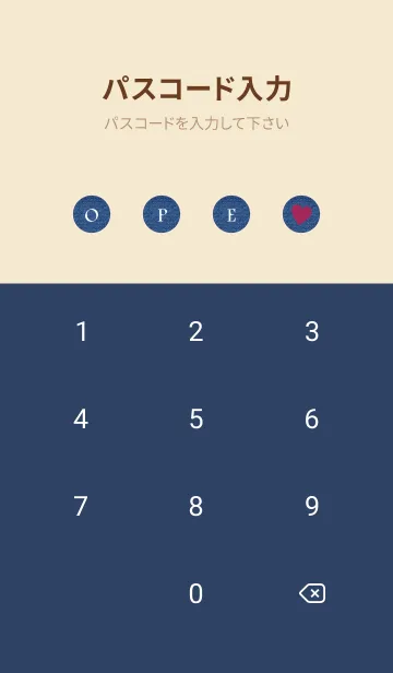 [LINE着せ替え] HAPPY SMILE DENIM HEART-MEKYM 24の画像4