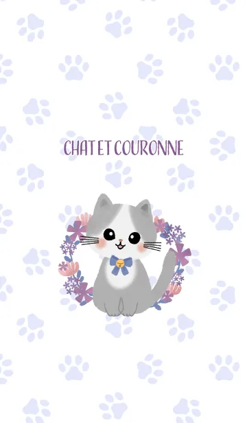 [LINE着せ替え] 子猫とリース♡chaton et couronneの画像1