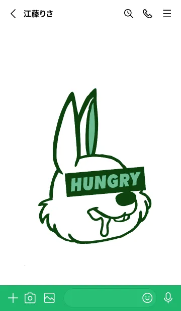 [LINE着せ替え] ハングリー.ラビット 47の画像2