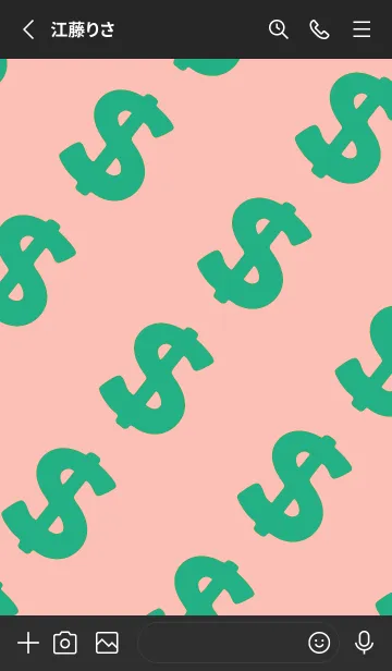 [LINE着せ替え] マネー ラビット 330の画像2