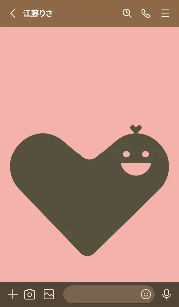 [LINE着せ替え] ハート型の着せかえ 珊瑚色の画像2