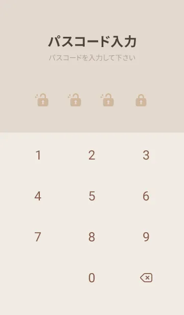 [LINE着せ替え] 超シンプル33<イエロー>の画像4