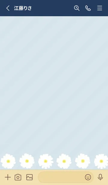 [LINE着せ替え] シンプル マーガレット11の画像2