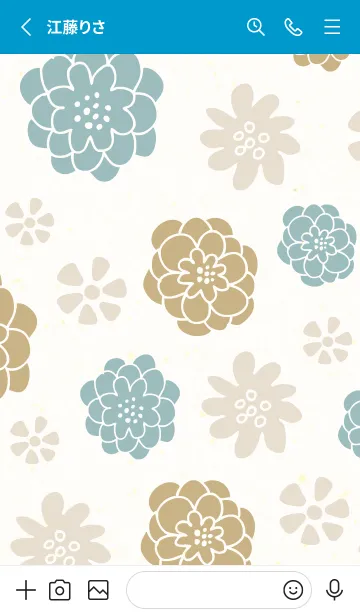 [LINE着せ替え] カラフルとベージュの花30の画像2