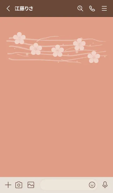 [LINE着せ替え] 和音 梅模様と音符 ときがら茶の画像2