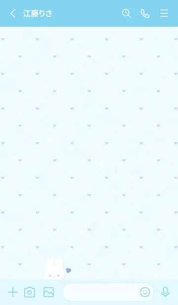[LINE着せ替え] ふわもこ うさぎ Tile1 - スカイ ブルーの画像2