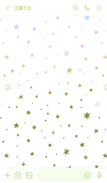 [LINE着せ替え] ミニ スターズ _100の画像2