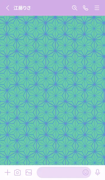 [LINE着せ替え] 和柄ー麻の葉ー137の画像2