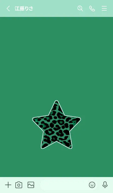 [LINE着せ替え] レオパード スター 76の画像2