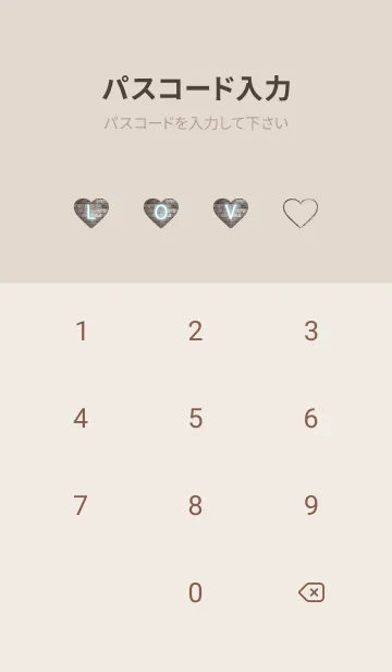 [LINE着せ替え] NEON LOVE THEME.68の画像4