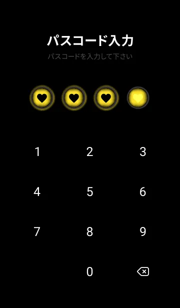 [LINE着せ替え] Butter Yellow And Black V.4 (JP)の画像4