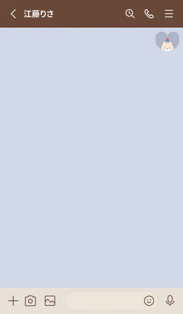 [LINE着せ替え] 柴犬2すいか[ブルーパープル]の画像2