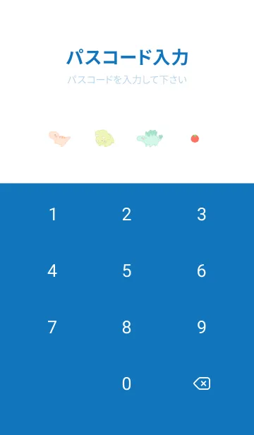 [LINE着せ替え] 恐竜とお弁当 -ホワイト-の画像4