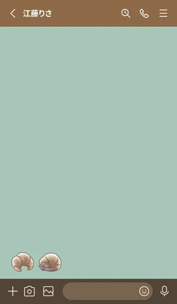 [LINE着せ替え] チョコクロ猫 -ミント-の画像2