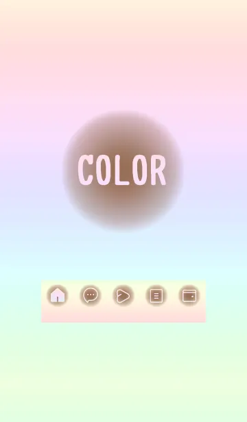 [LINE着せ替え] brown color rainbow D01の画像1