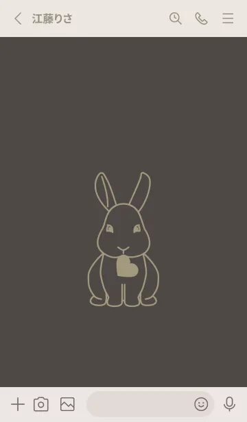 [LINE着せ替え] ウサギとハート トープの画像2