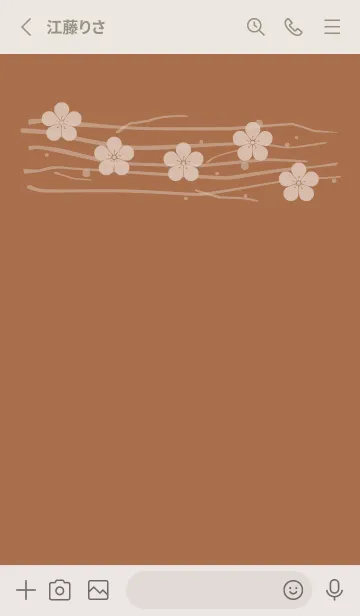 [LINE着せ替え] 和音 梅模様と音符 胡桃色の画像2