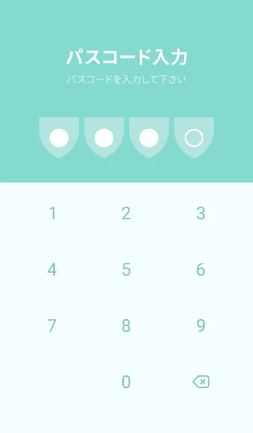 [LINE着せ替え] green color X38の画像4