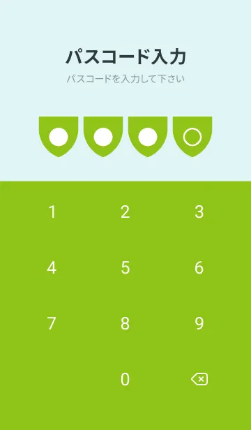 [LINE着せ替え] green color X39の画像4