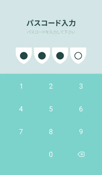 [LINE着せ替え] green color X40の画像4