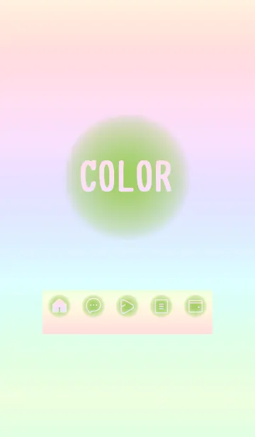 [LINE着せ替え] green color rainbow D04の画像1