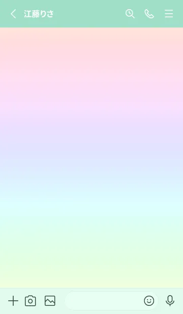 [LINE着せ替え] green color rainbow D05の画像2