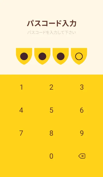 [LINE着せ替え] red color X20の画像4