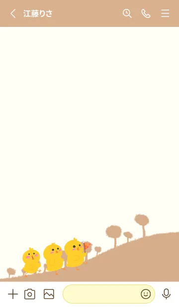 [LINE着せ替え] Chick-beige white (Be2)の画像2